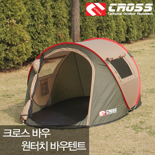 [크로스]바우원터치 텐트